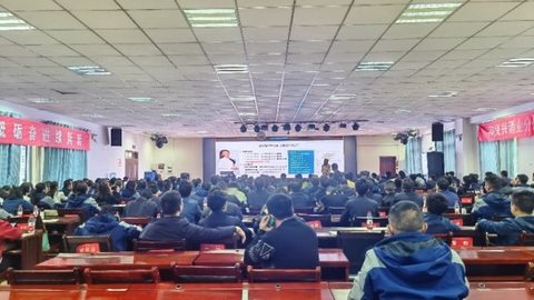 俞璇老师企业培训授课现场