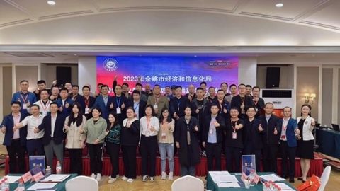俞璇老师企业培训授课现场