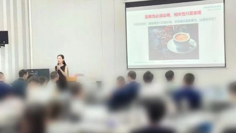俞璇老师企业培训授课现场