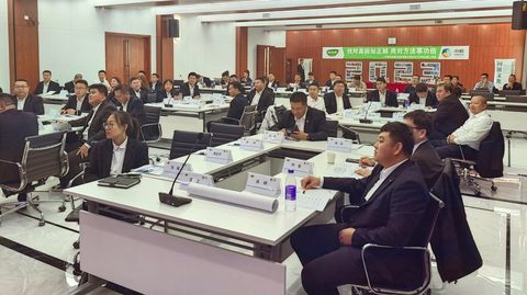 俞璇老师企业培训授课现场