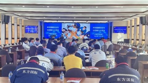 俞璇老师企业培训授课现场