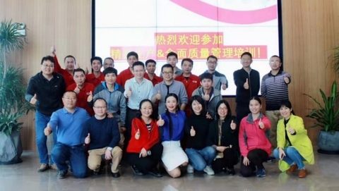 俞璇老师企业培训授课现场
